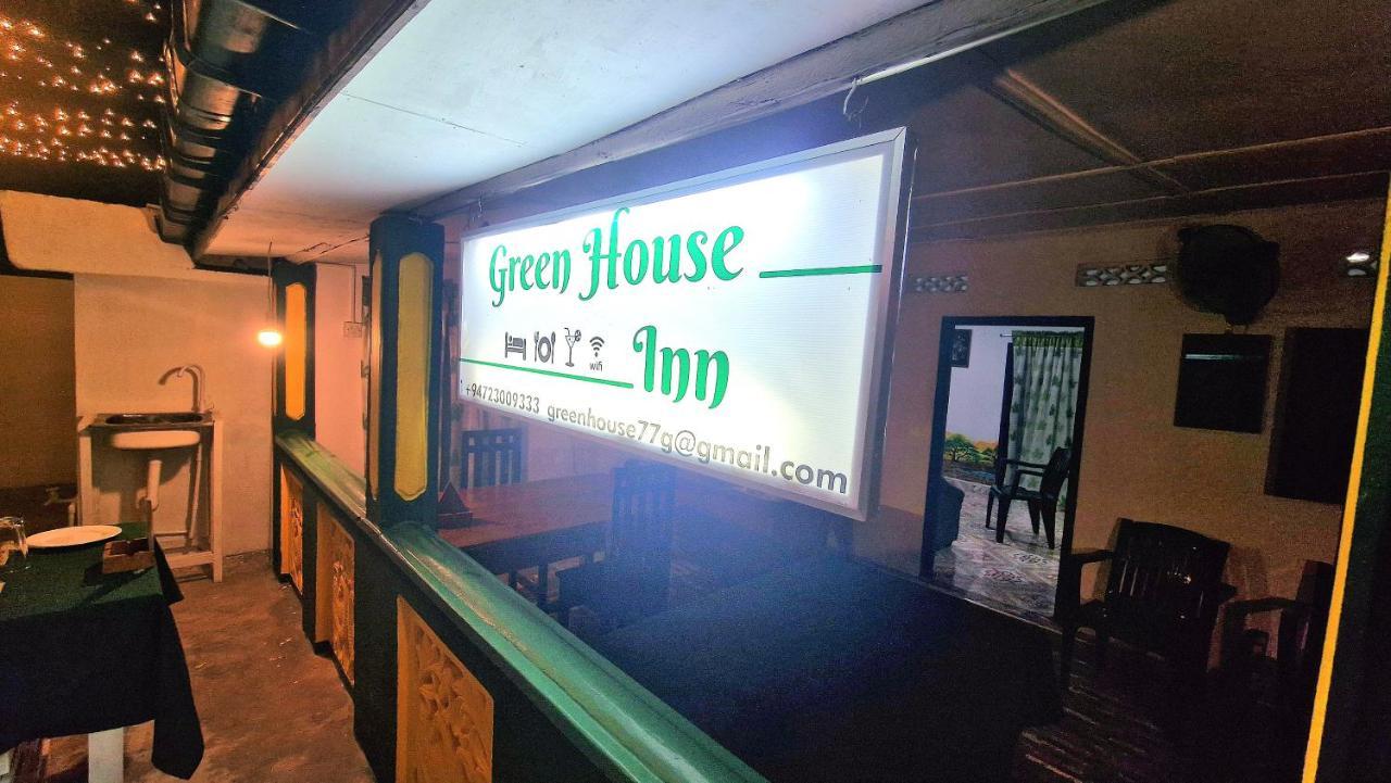 Green House Inn Trincomalee Esterno foto
